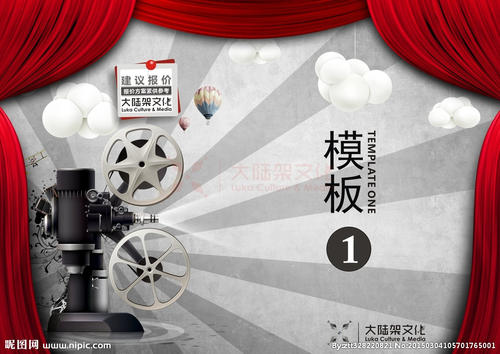 史密斯学院成绩单修改