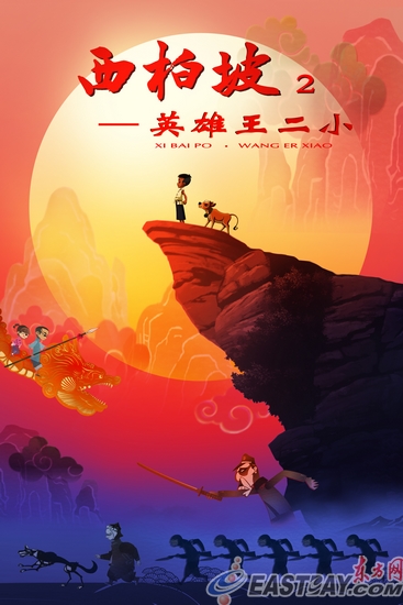 太平洋橡树学院学生卡